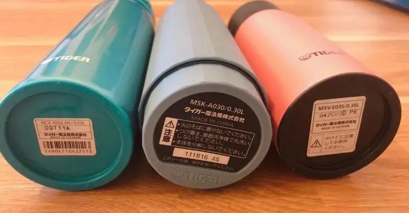 保溫杯底部的貼紙能撕掉嗎？